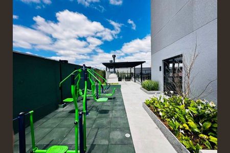 Apartamento à venda com 110m², 2 quartos e 2 vagas