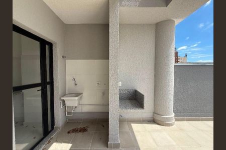Apartamento à venda com 110m², 2 quartos e 2 vagas
