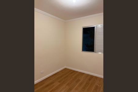 Quarto de apartamento para alugar com 2 quartos, 48m² em Jardim Adriana, Guarulhos