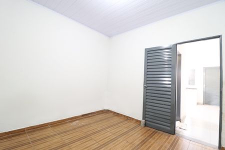 Quarto de casa para alugar com 1 quarto, 45m² em Jardim Ipanema, Uberlândia