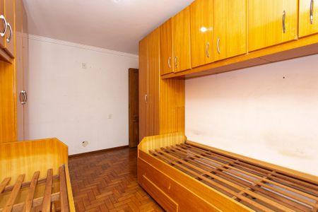 Apartamento à venda com 70m², 2 quartos e sem vaga Apartamento à venda com 70m², 2 quartos e sem vagaQuarto 1