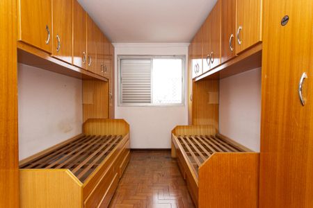Apartamento à venda com 70m², 2 quartos e sem vaga Apartamento à venda com 70m², 2 quartos e sem vagaQuarto 1