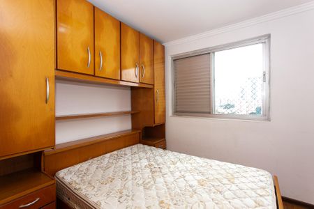 Apartamento à venda com 70m², 2 quartos e sem vaga Apartamento à venda com 70m², 2 quartos e sem vagaQuarto 2