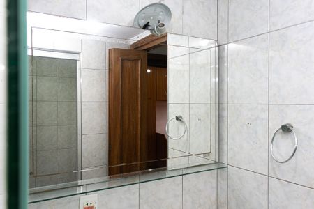 Apartamento à venda com 70m², 2 quartos e sem vaga Apartamento à venda com 70m², 2 quartos e sem vagaBanheiro