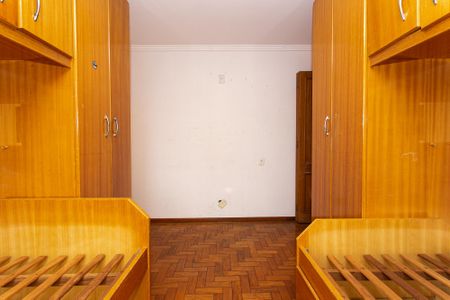 Apartamento à venda com 70m², 2 quartos e sem vaga Apartamento à venda com 70m², 2 quartos e sem vagaQuarto 1