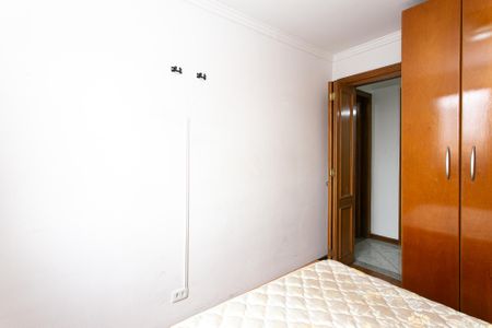 Apartamento à venda com 70m², 2 quartos e sem vaga Apartamento à venda com 70m², 2 quartos e sem vagaQuarto 2