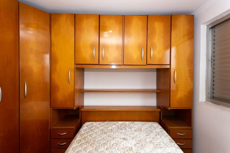 Apartamento à venda com 70m², 2 quartos e sem vaga Apartamento à venda com 70m², 2 quartos e sem vagaQuarto 2