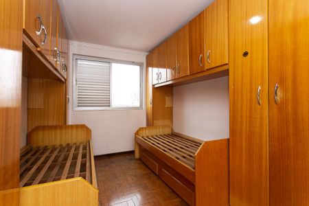 Apartamento à venda com 70m², 2 quartos e sem vaga Apartamento à venda com 70m², 2 quartos e sem vagaQuarto 1