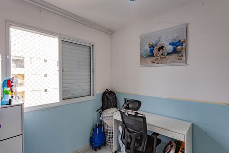 Quarto 1 de apartamento à venda com 2 quartos, 50m² em Jardim Maria Estela, São Paulo