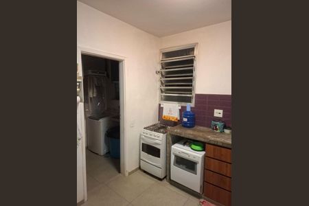 Apartamento à venda com 3 quartos, 87m² em Santo Amaro, São Paulo