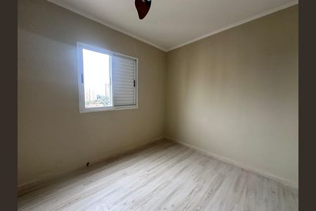 Apartamento para alugar com 67m², 3 quartos e 2 vagas Apartamento para alugar com 67m², 3 quartos e 2 vagasSuíte