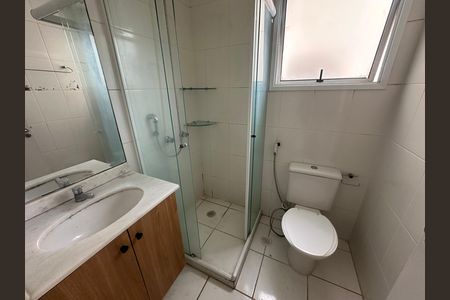 Apartamento para alugar com 67m², 3 quartos e 2 vagas Apartamento para alugar com 67m², 3 quartos e 2 vagasBanheiro da Suíte