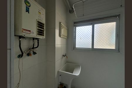 Apartamento para alugar com 67m², 3 quartos e 2 vagas Apartamento para alugar com 67m², 3 quartos e 2 vagasÁrea de Serviço