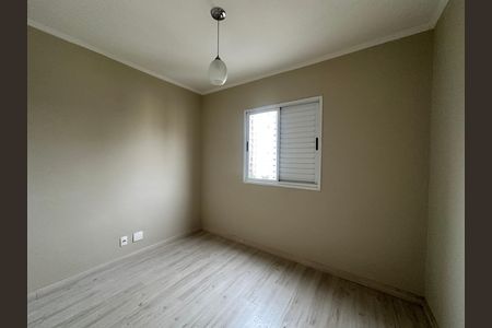 Apartamento para alugar com 67m², 3 quartos e 2 vagas Apartamento para alugar com 67m², 3 quartos e 2 vagasQuarto 2