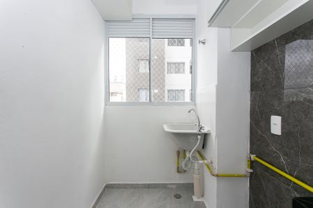 Apartamento para alugar com 43m², 2 quartos e sem vagaÁrea de Serviço