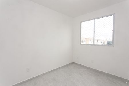 Apartamento para alugar com 43m², 2 quartos e sem vagaQuarto 1
