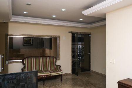 Apartamento para alugar com 223m², 3 quartos e 2 vagas Apartamento para alugar com 223m², 3 quartos e 2 vagasPortaria