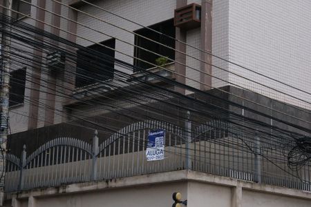 Apartamento para alugar com 223m², 3 quartos e 2 vagas Apartamento para alugar com 223m², 3 quartos e 2 vagasFachada do Prédio