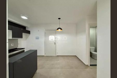 Apartamento à venda com 48m², 2 quartos e 1 vaga Apartamento à venda com 48m², 2 quartos e 1 vagaFoto 03