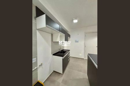 Apartamento à venda com 48m², 2 quartos e 1 vaga Apartamento à venda com 48m², 2 quartos e 1 vagaFoto 06