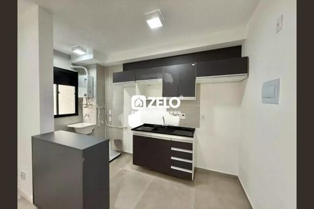 Apartamento à venda com 48m², 2 quartos e 1 vaga Apartamento à venda com 48m², 2 quartos e 1 vagaFoto 04