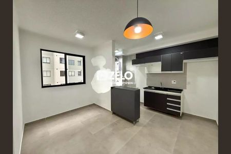 Apartamento à venda com 48m², 2 quartos e 1 vaga Apartamento à venda com 48m², 2 quartos e 1 vagaFoto 01