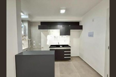 Apartamento à venda com 48m², 2 quartos e 1 vaga Apartamento à venda com 48m², 2 quartos e 1 vagaFoto 05