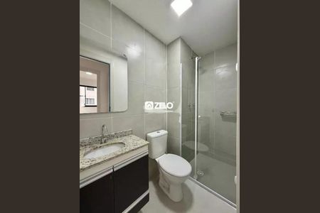 Apartamento à venda com 48m², 2 quartos e 1 vaga Apartamento à venda com 48m², 2 quartos e 1 vagaFoto 10
