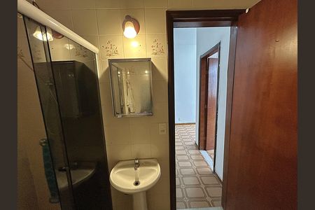 Apartamento para alugar com 49m², 2 quartos e sem vagaBanheiro