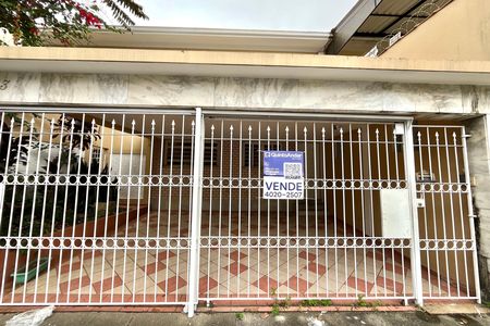 Casa para alugar com 157m², 3 quartos e 2 vagas Casa para alugar com 157m², 3 quartos e 2 vagasFachada