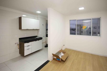 Apartamento à venda com 45m², 2 quartos e 1 vagaSala