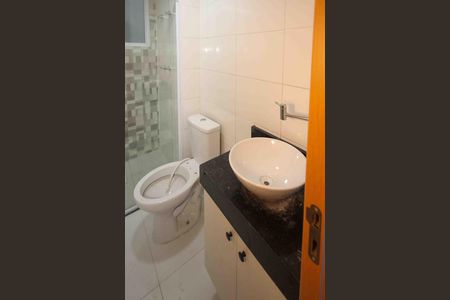 Apartamento à venda com 45m², 2 quartos e 1 vagaBanheiro
