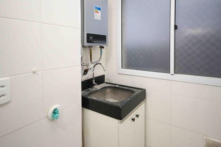 Apartamento à venda com 45m², 2 quartos e 1 vagaÁrea de Serviço