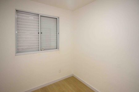 Apartamento à venda com 45m², 2 quartos e 1 vagaQuarto
