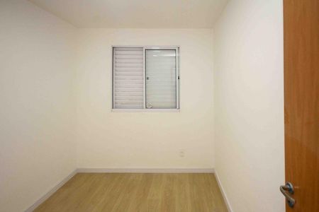 Quarto de apartamento para alugar com 2 quartos, 45m² em Cidade São Mateus, São Paulo