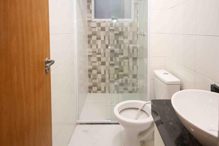 Apartamento à venda com 45m², 2 quartos e 1 vagaBanheiro