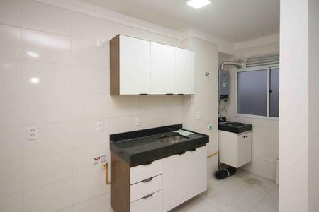 Apartamento à venda com 45m², 2 quartos e 1 vagaCozinha