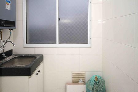 Apartamento à venda com 45m², 2 quartos e 1 vagaÁrea de Serviço