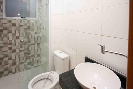 Apartamento à venda com 45m², 2 quartos e 1 vagaBanheiro