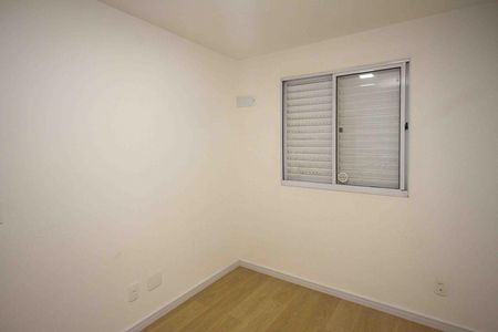 Apartamento à venda com 45m², 2 quartos e 1 vagaQuarto 02