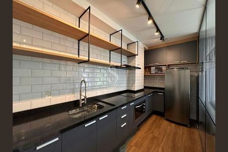 Apartamento à venda com 1 quarto, 76m² em Chácara Santo Antônio (Zona Sul), São Paulo