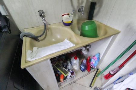 Apartamento à venda com 58m², 2 quartos e 1 vagaÁrea de Serviço