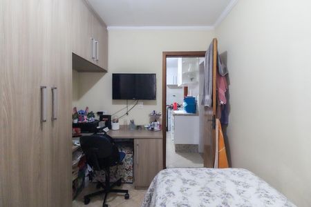 Apartamento à venda com 58m², 2 quartos e 1 vagaQuarto 1