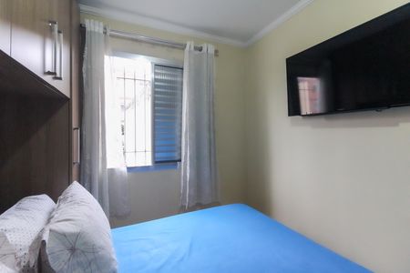 Apartamento à venda com 58m², 2 quartos e 1 vagaQuarto 2