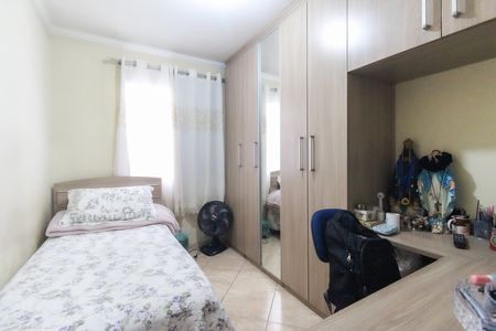 Apartamento à venda com 58m², 2 quartos e 1 vagaQuarto 1