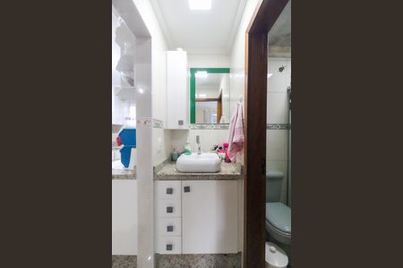 Apartamento à venda com 58m², 2 quartos e 1 vagaBanheiro