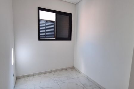 Apartamento à venda com 69m², 2 quartos e 1 vagaQuarto 1