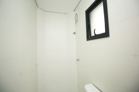 Apartamento à venda com 47m², 2 quartos e 1 vagaBanheiro