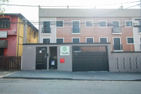 Apartamento à venda com 47m², 2 quartos e 1 vagaFachada
