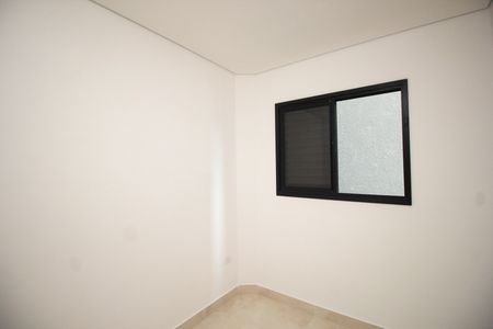 Apartamento à venda com 50m², 2 quartos e 1 vagaQuarto 1